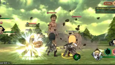 Captura de tela de Attack on Titan: Brave Order 2