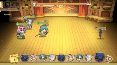 Captura de tela de Clover Theater 16