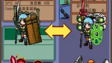 Captura de tela de とつダン2 3