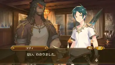 Captura de tela de IDOLA Phantasy Star Saga 2