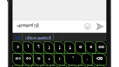 Captura de tela de Android Malayalam Keyboard 4