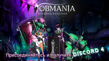 Captura de tela de Jobmania Eternal Dungeon 19