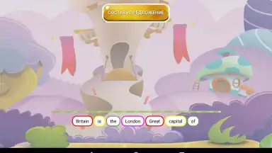 Captura de tela de Kmmedia bookshelf 7