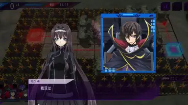 Captura de tela de Code Geass: Lost Stories (JP) 2