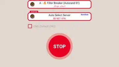 Captura de tela de BD NET VPN 6