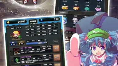 Captura de tela de Touhou Dungeon Battle Gameplay 3