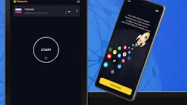 Captura de tela de Тайно VPN 8
