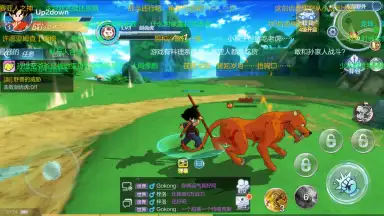 Captura de tela de Dragon Ball Strongest Warrior 3