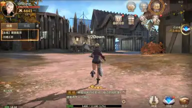 Captura de tela de Vindictus: Mabinogi Heroes 11