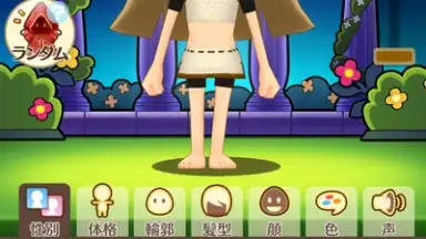 Captura de tela de Fantasy Life Online 9