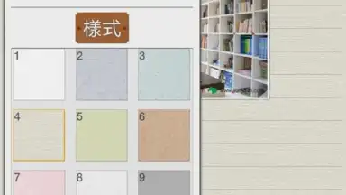 Captura de tela de Genial Writing 2 9