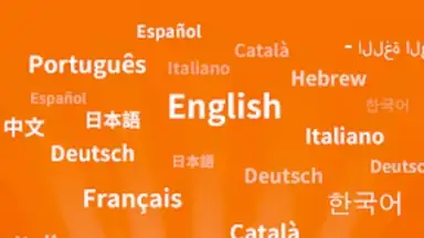 Captura de tela de MetaVoicer 15