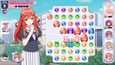 Captura de tela de The Quintessential Quintuplets: The Quintuplets Can’t Divide the Puzzle Into Five Equal Parts 6