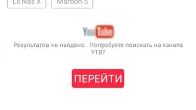 Captura de tela de Status & YT - Status Saver & Youtube Download 4