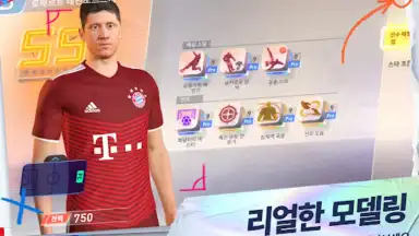 Captura de tela de Future Football: Royal Loader 14