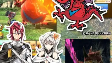 Captura de tela de ワンフリR 2