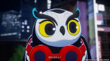 Captura de tela de 女神异闻录：夜幕魅影 2
