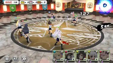 Captura de tela de Shinobi Master Senran Kagura: New Link 8