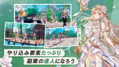 Captura de tela de The Legend of Cabala 4