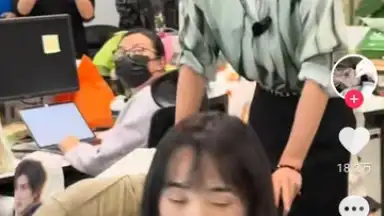 Captura de tela de Douyin 15