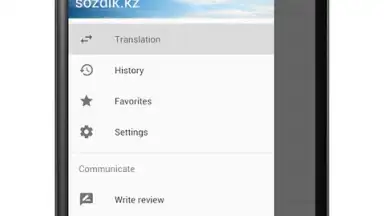 Captura de tela de sozdik.kz 3