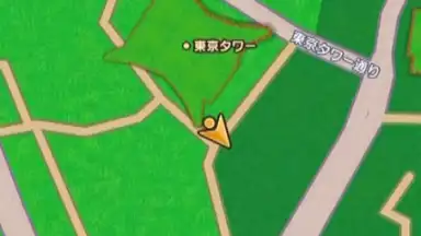 Captura de tela de Dragon Quest Walk 3