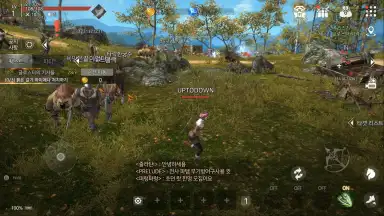 Captura de tela de Kaiser 4