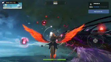 Captura de tela de Icarus Eternal 3