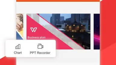 Captura de tela de WPS Office 16