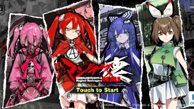 Captura de tela de Magical Girl Destroyers Kai 1