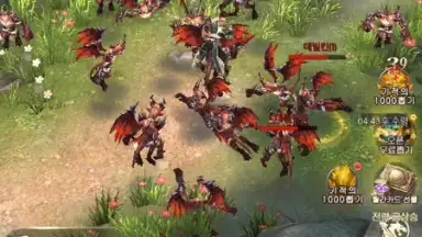Captura de tela de Miracle Sword 4