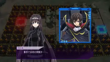 Captura de tela de Code Geass: Lost Stories (JP) 11