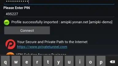 Captura de tela de OpenVPN Connect 3