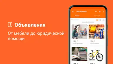 Captura de tela de Sakh.com 4