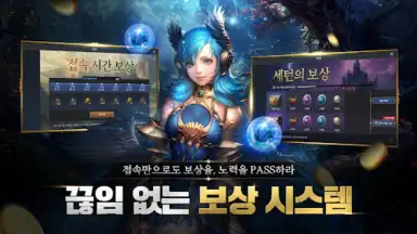Captura de tela de DK Mobile Reborn 3