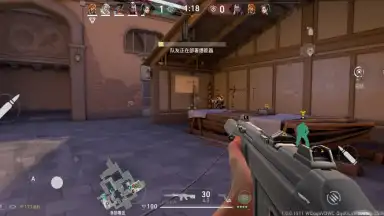 Captura de tela de VALORANT Mobile 4
