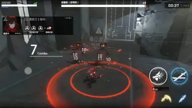 Captura de tela de Punishing: Gray Raven (CN) 5