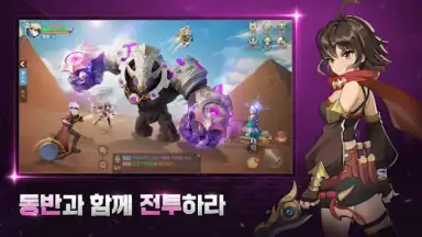 Captura de tela de 히어로즈 테일즈: 「일곱개의 대죄」콜라보 오픈 4