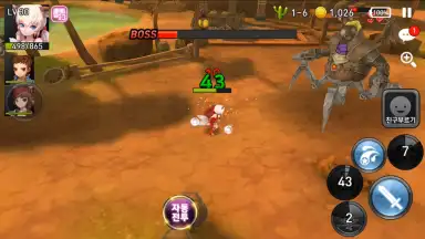 Captura de tela de How to Train Your Monster 4