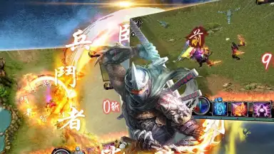 Captura de tela de Conquer Online 2