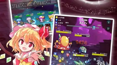 Captura de tela de Touhou Dungeon Battle Gameplay 1
