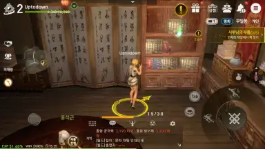 Captura de tela de Blade & Soul Revolution 6