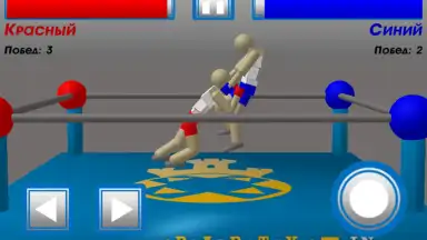Captura de tela de Drunken Wrestlers 4