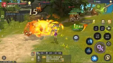 Captura de tela de Dragon Nest 2 9