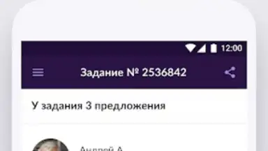 Captura de tela de YouDo: поиск работы и услуг 1