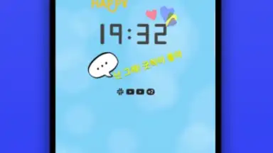 Captura de tela de Samsung Watch ClockFace 5