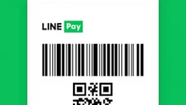 Captura de tela de LINE Pay 4