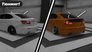Captura de tela de Caucasus Parking: Парковка 3D 7