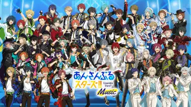 Captura de tela de Ensemble Stars!! Music (JP) 10
