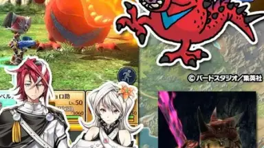 Captura de tela de ワンフリR 13